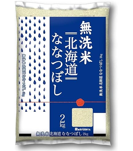 茨城県産 こしひかり 精米 2kg × 12袋 茨城県産 こしひかり 精米 2kg×8袋
